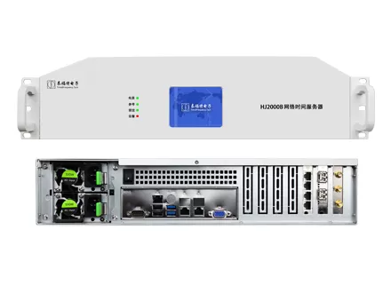 HJ2000B NTP Network Time Server